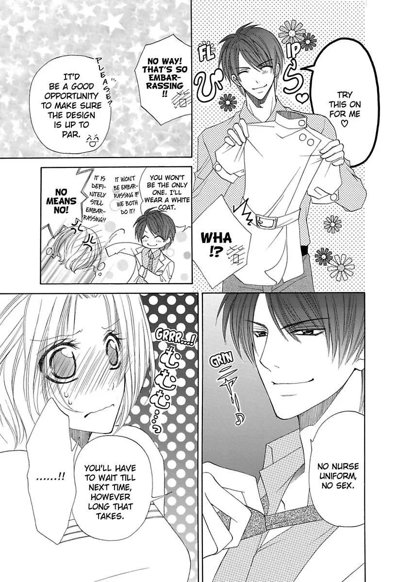 Mousou Marmot Subete wo Fusagarete Chapter 3 page 7