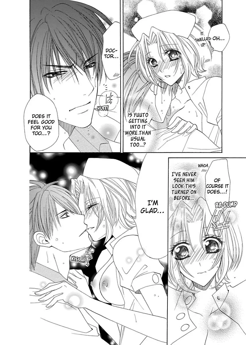 Mousou Marmot Subete wo Fusagarete Chapter 3 page 20