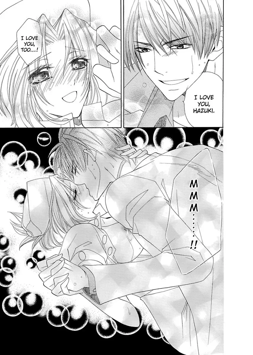 Mousou Marmot Subete wo Fusagarete Chapter 3 page 23