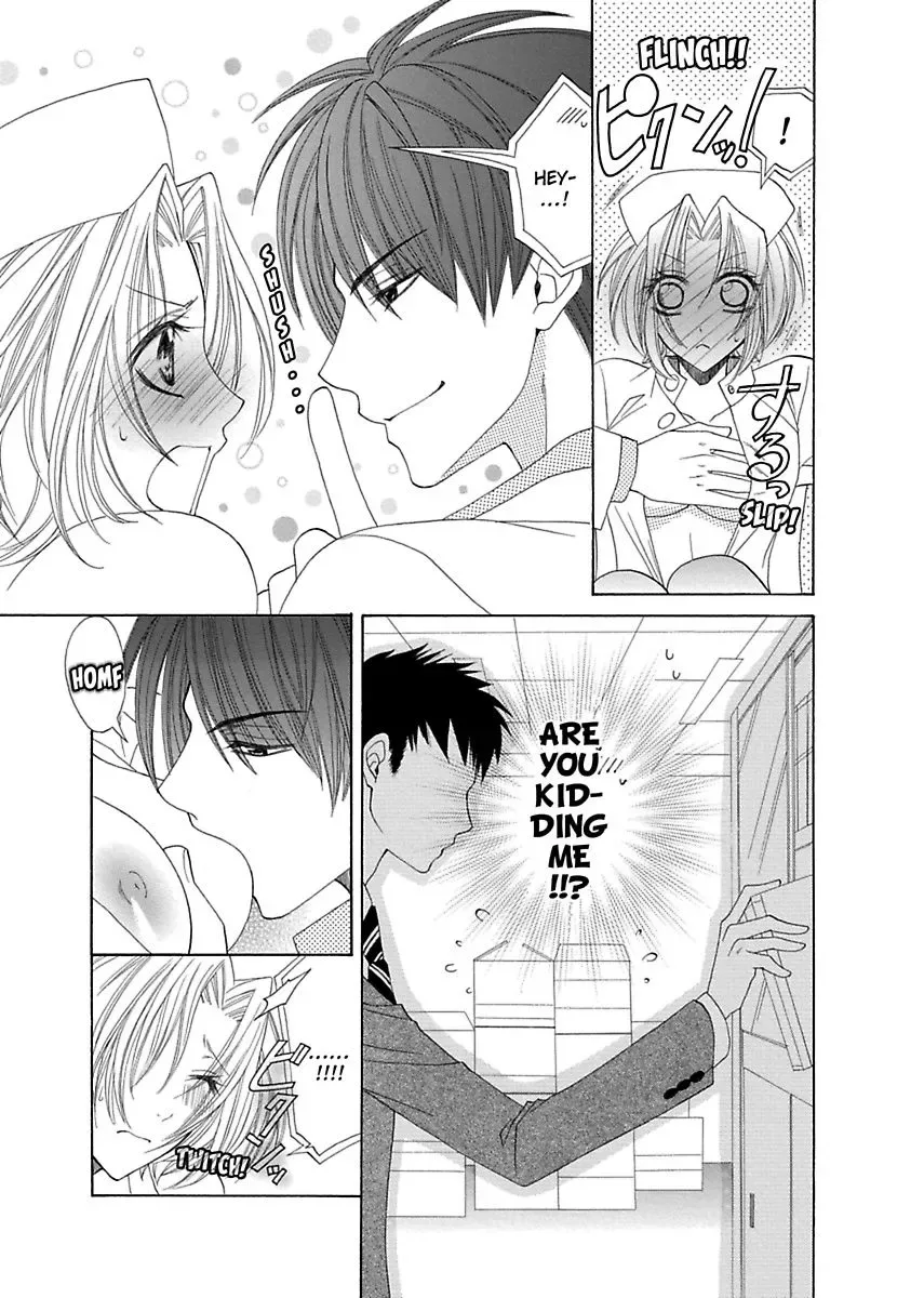 Mousou Marmot Subete wo Fusagarete Chapter 3 page 13