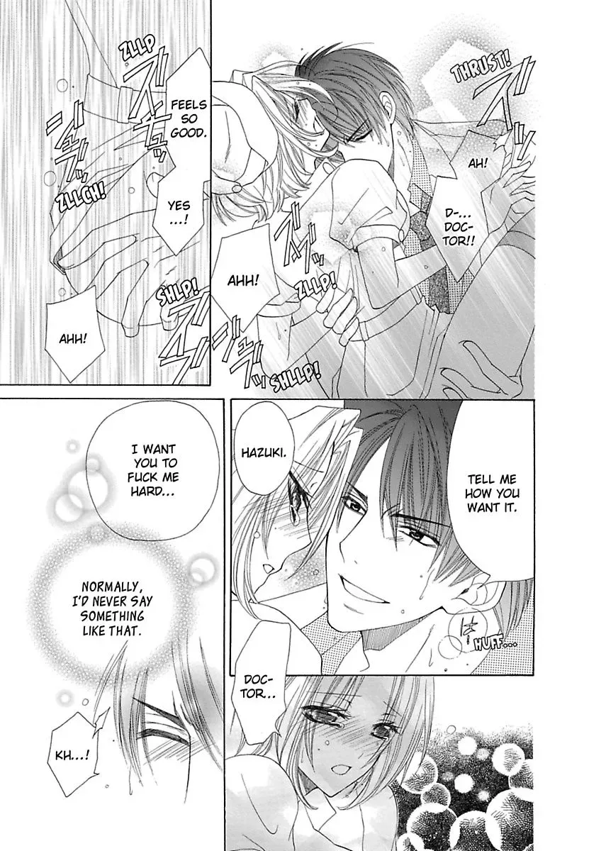 Mousou Marmot Subete wo Fusagarete Chapter 3 page 19