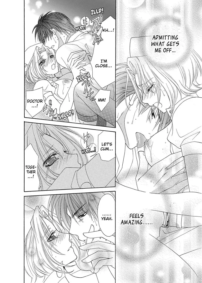 Mousou Marmot Subete wo Fusagarete Chapter 3 page 22