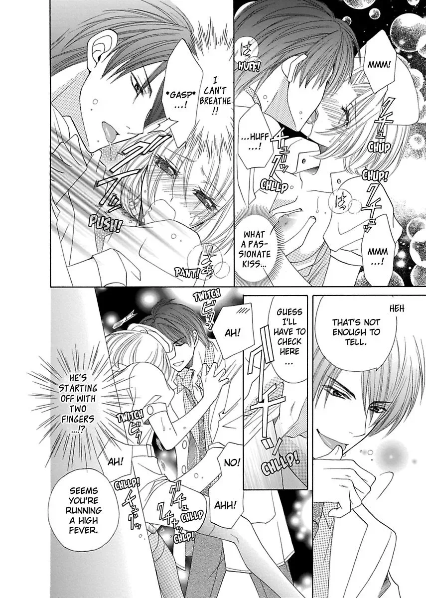 Mousou Marmot Subete wo Fusagarete Chapter 3 page 10
