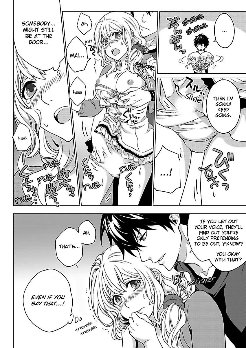 Kare wa Do-S Pet Midara ni Shitsukete Chapter 1 page 20