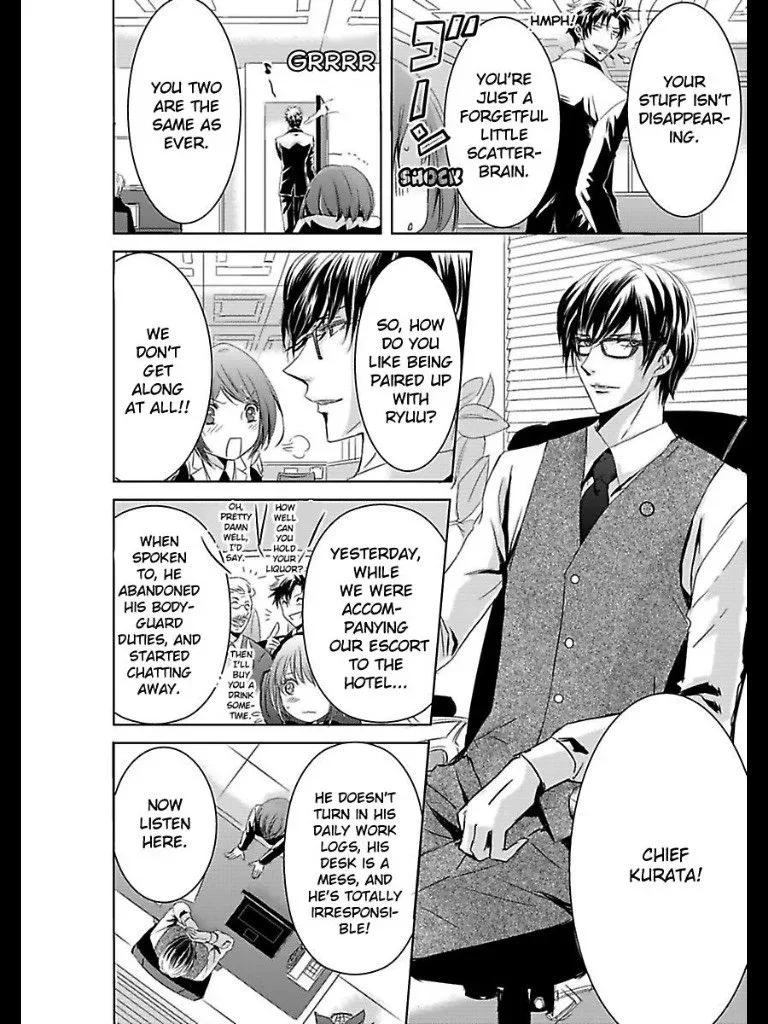 Kyouken SP Midara ni Amaku Chapter 1 page 8