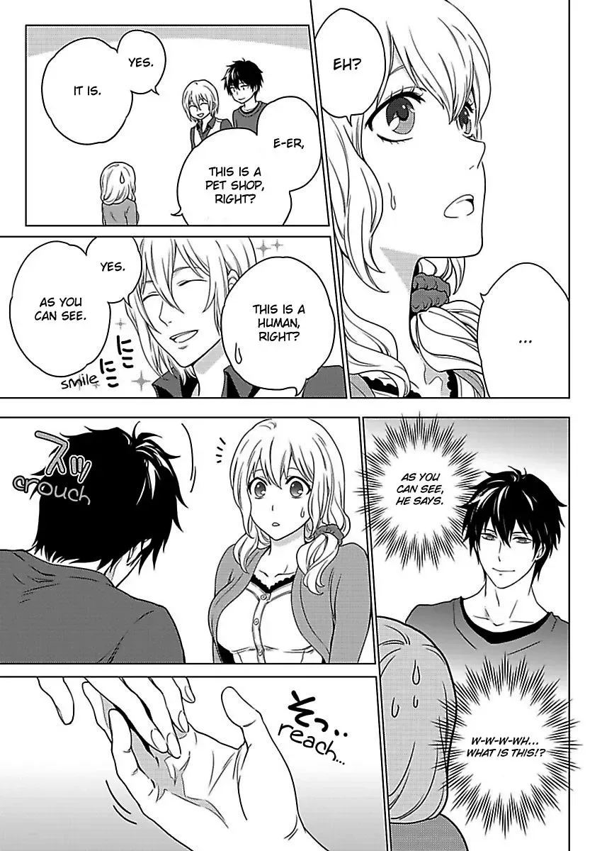 Kare wa Do-S Pet Midara ni Shitsukete Chapter 1 page 9