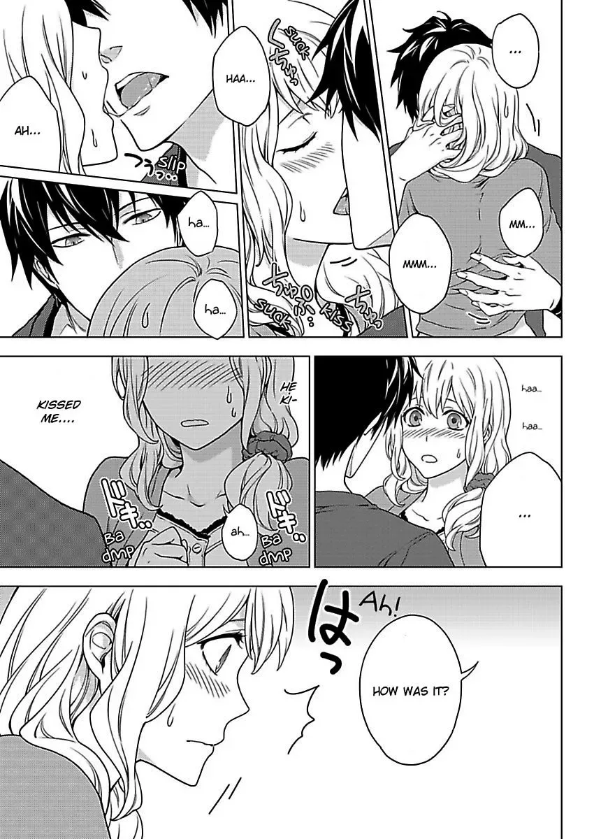 Kare wa Do-S Pet Midara ni Shitsukete Chapter 1 page 13