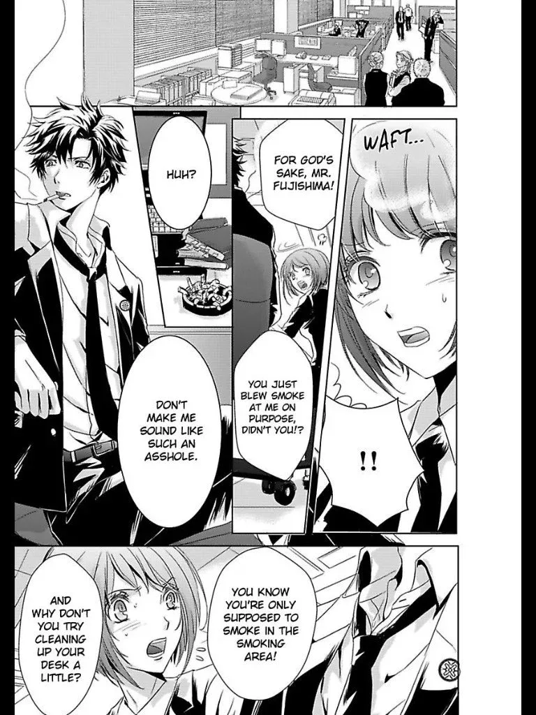 Kyouken SP Midara ni Amaku Chapter 1 page 3