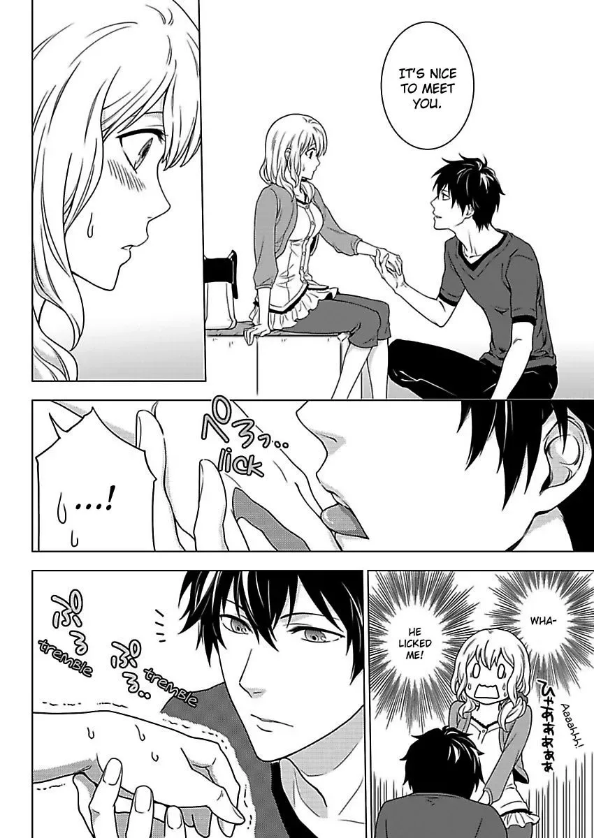 Kare wa Do-S Pet Midara ni Shitsukete Chapter 1 page 10