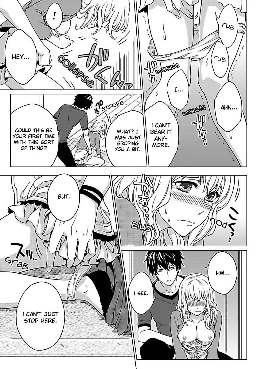Kare wa Do-S Pet Midara ni Shitsukete Chapter 1 page 21