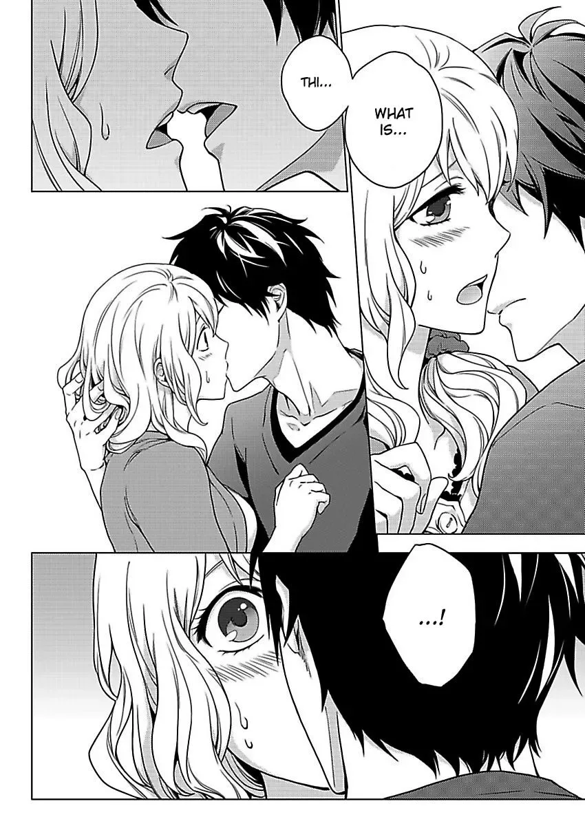 Kare wa Do-S Pet Midara ni Shitsukete Chapter 1 page 12