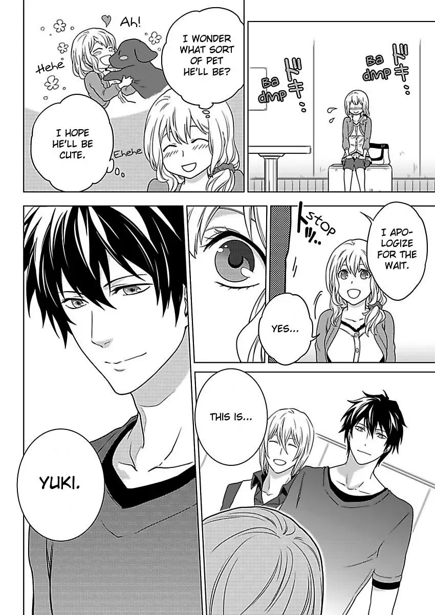 Kare wa Do-S Pet Midara ni Shitsukete Chapter 1 page 8