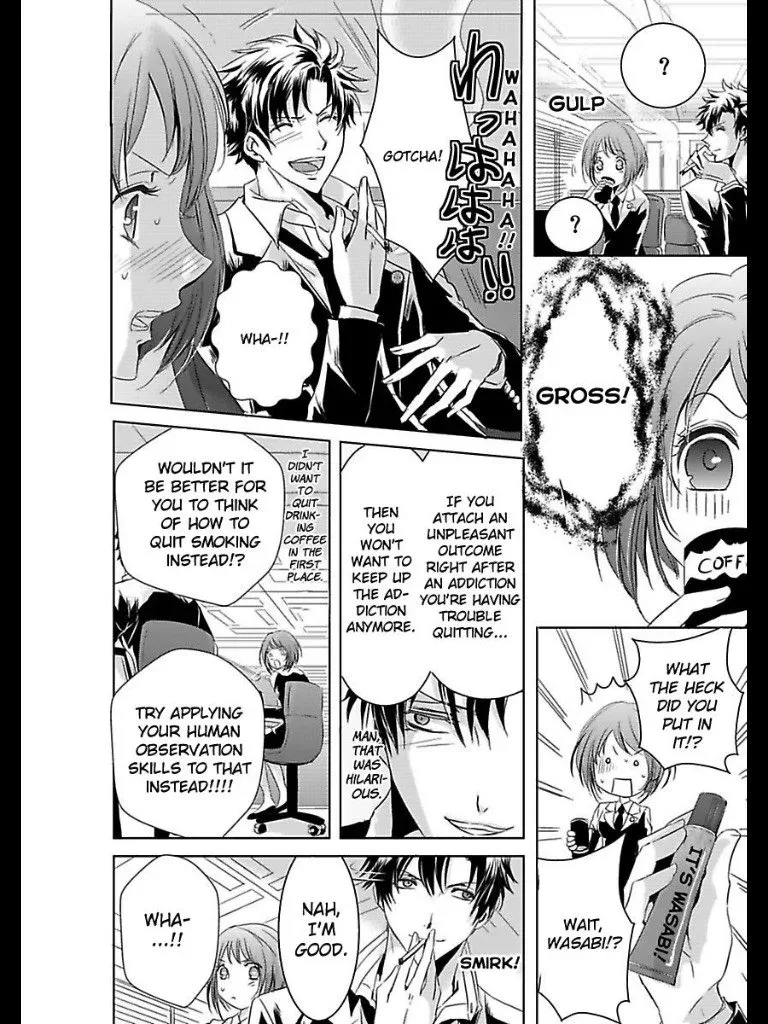 Kyouken SP Midara ni Amaku Chapter 1 page 6
