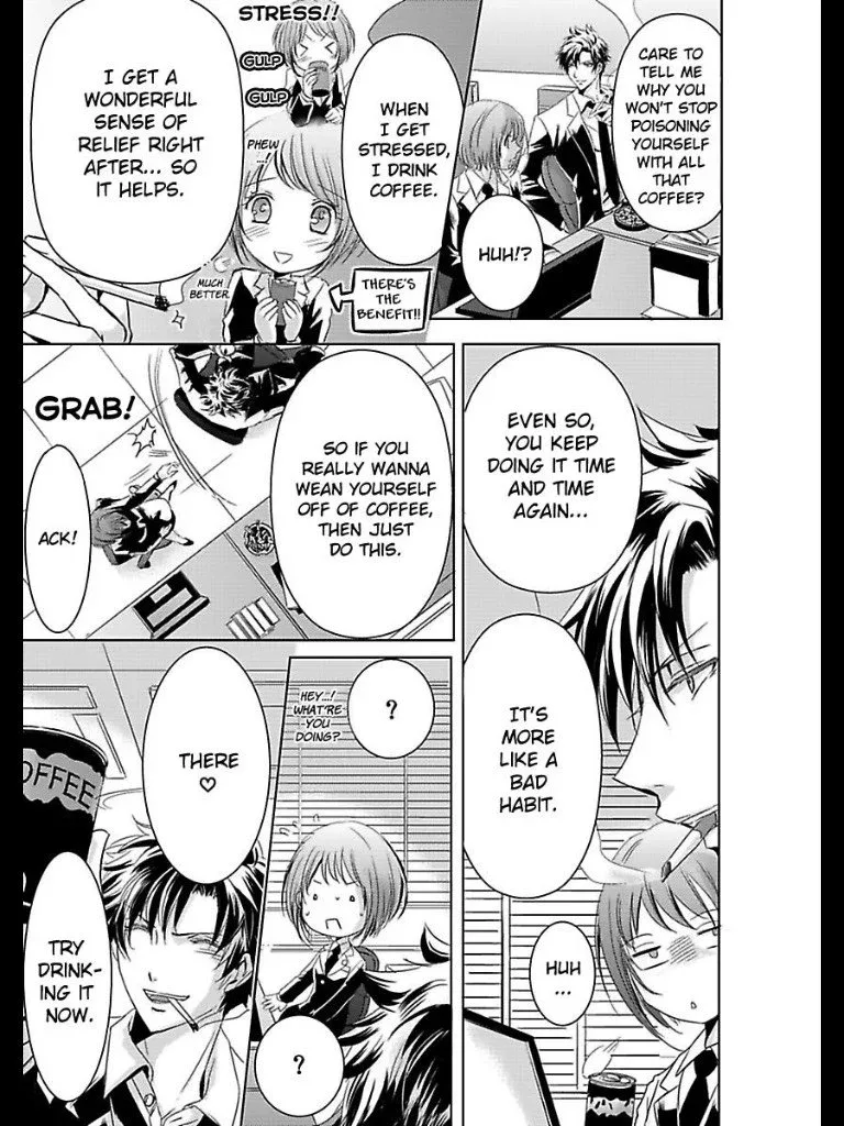 Kyouken SP Midara ni Amaku Chapter 1 page 5