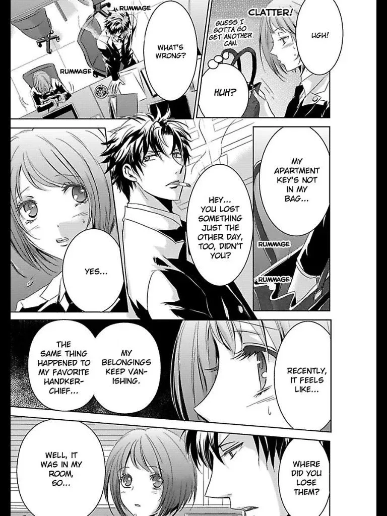 Kyouken SP Midara ni Amaku Chapter 1 page 7