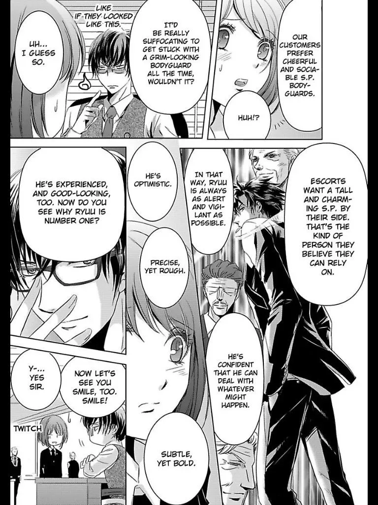 Kyouken SP Midara ni Amaku Chapter 1 page 9