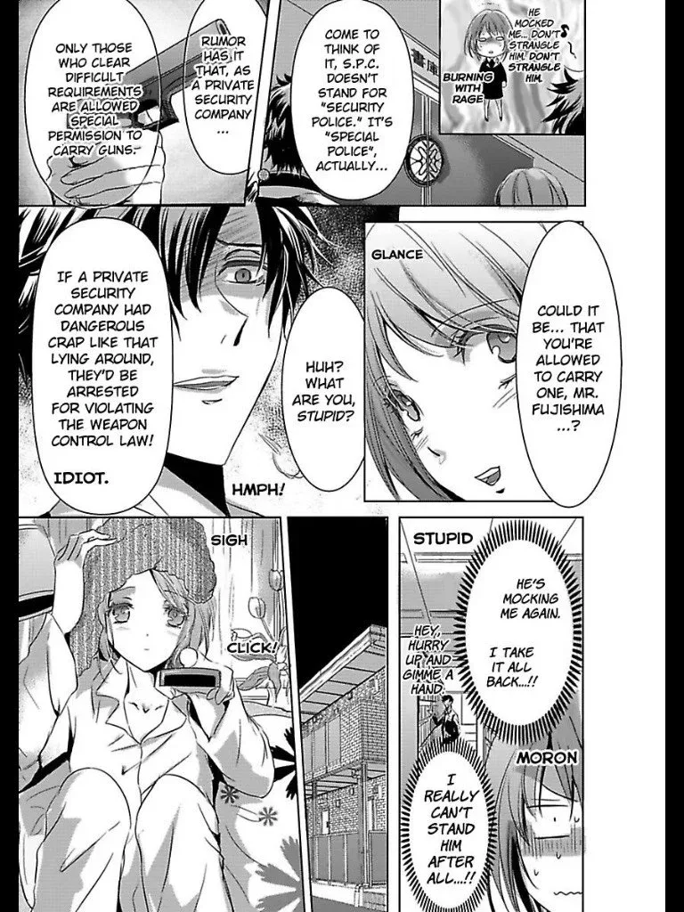 Kyouken SP Midara ni Amaku Chapter 1 page 11