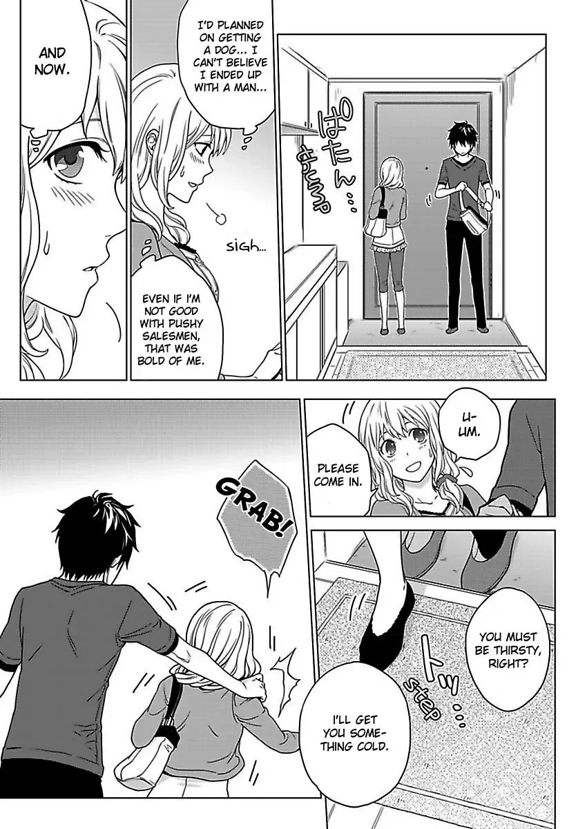 Kare wa Do-S Pet Midara ni Shitsukete Chapter 1 page 15