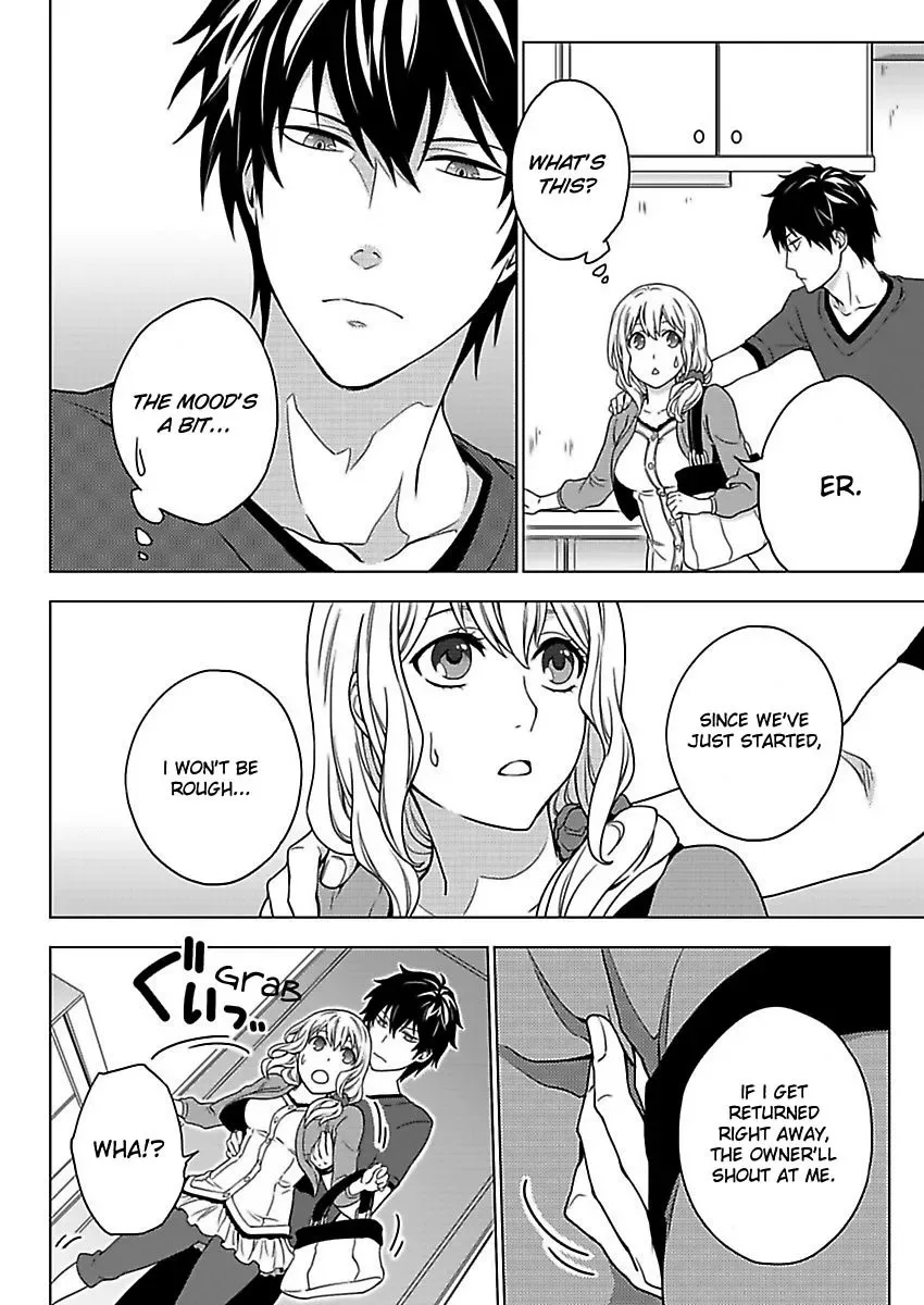 Kare wa Do-S Pet Midara ni Shitsukete Chapter 1 page 16