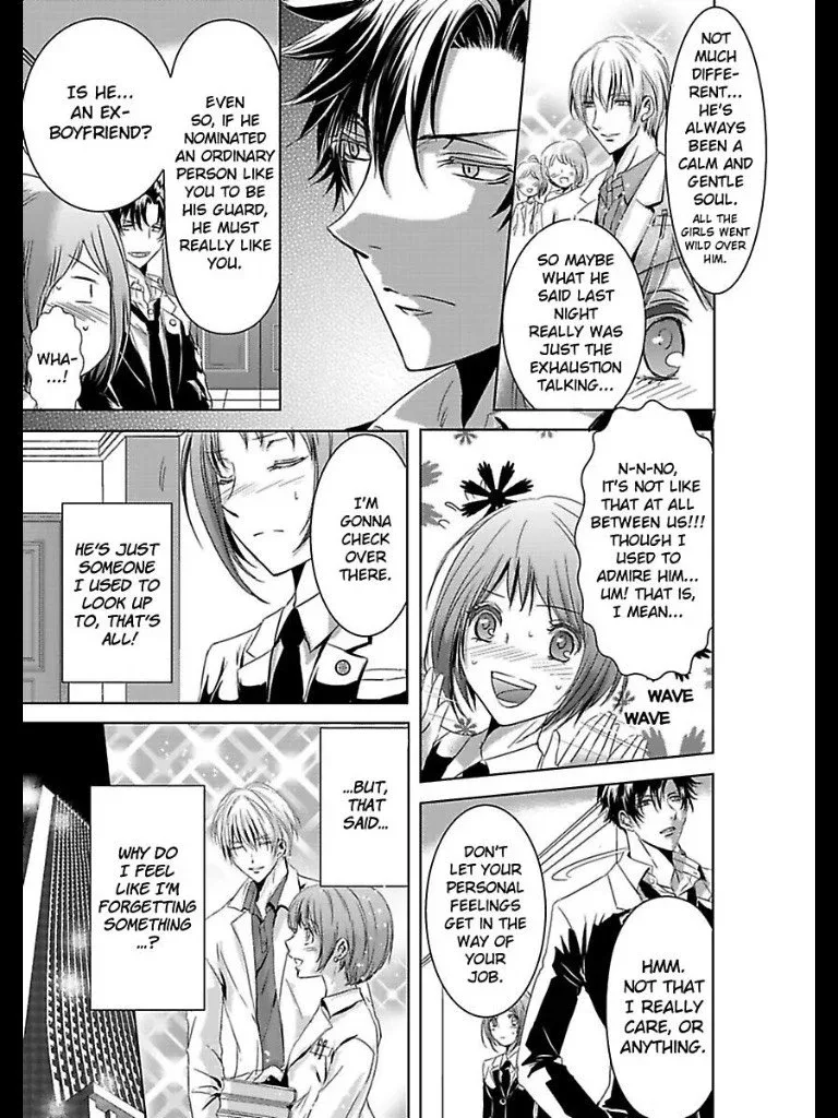 Kyouken SP Midara ni Amaku Chapter 1 page 19