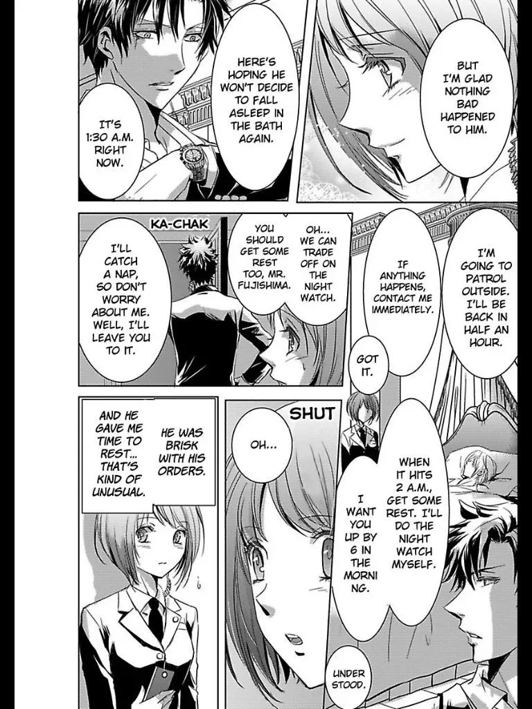 Kyouken SP Midara ni Amaku Chapter 1 page 22