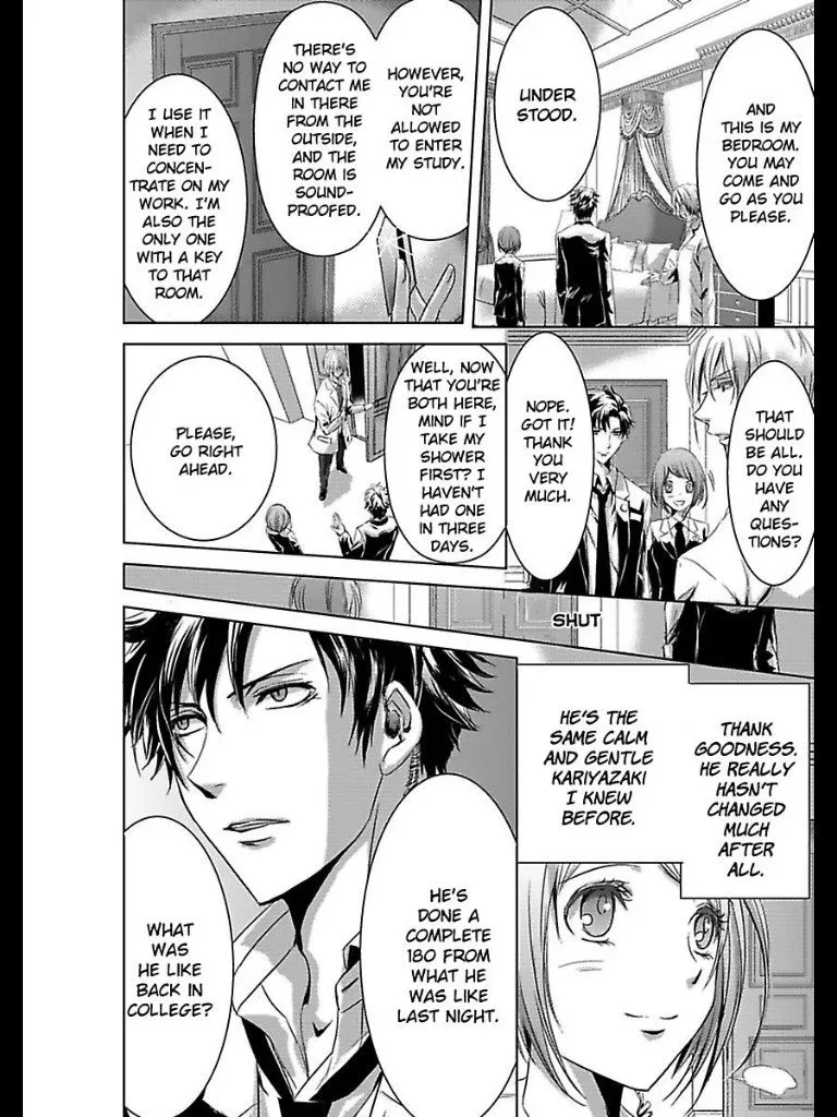 Kyouken SP Midara ni Amaku Chapter 1 page 18