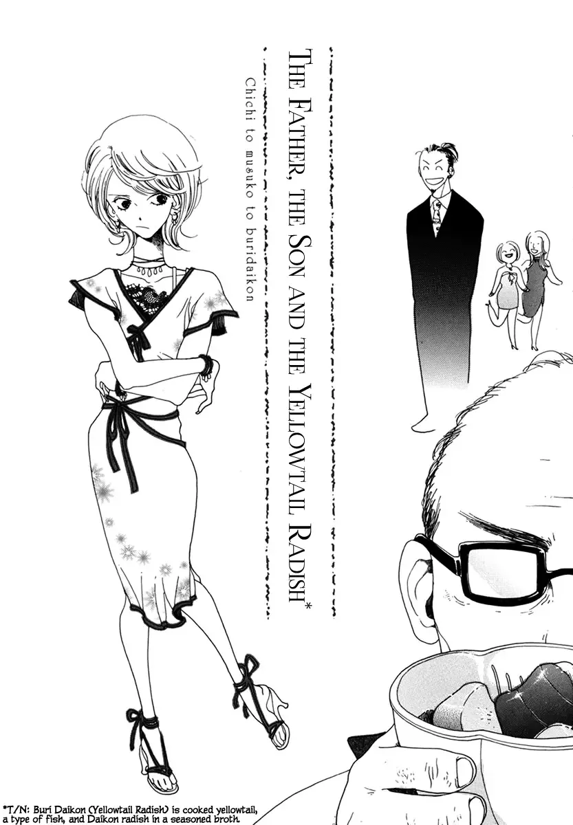 Katakoi no Nikki Shoujo Chapter 1 page 5