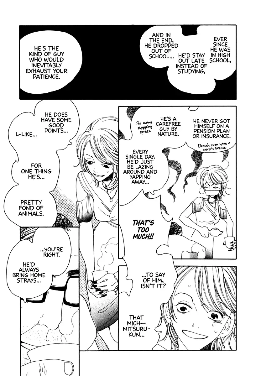 Katakoi no Nikki Shoujo Chapter 1 page 13