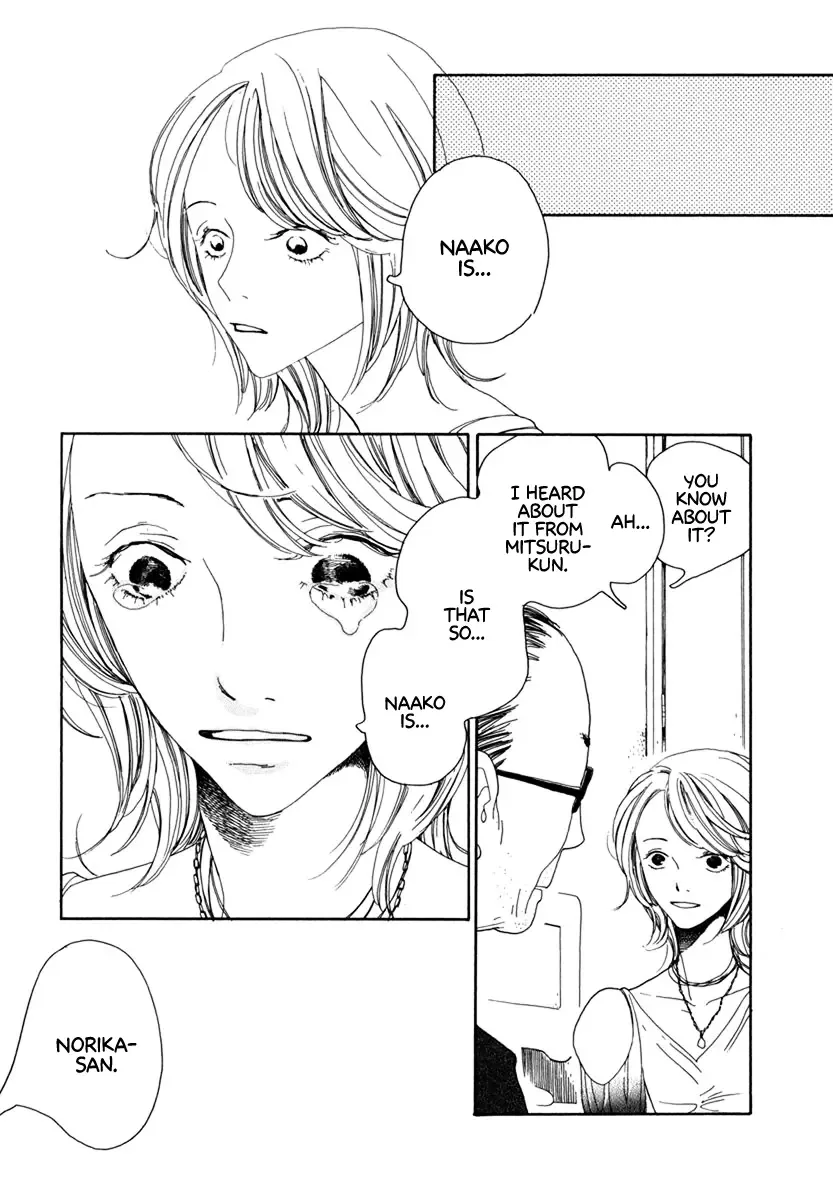 Katakoi no Nikki Shoujo Chapter 1 page 15