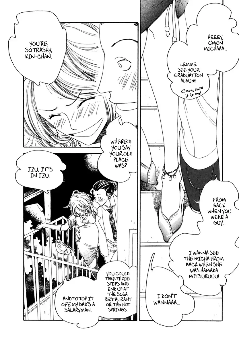 Katakoi no Nikki Shoujo Chapter 1 page 6