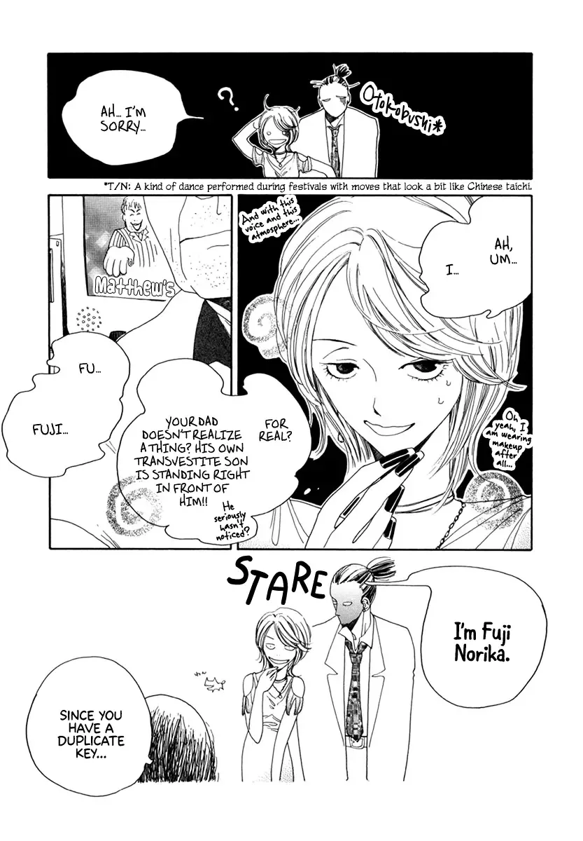 Katakoi no Nikki Shoujo Chapter 1 page 9