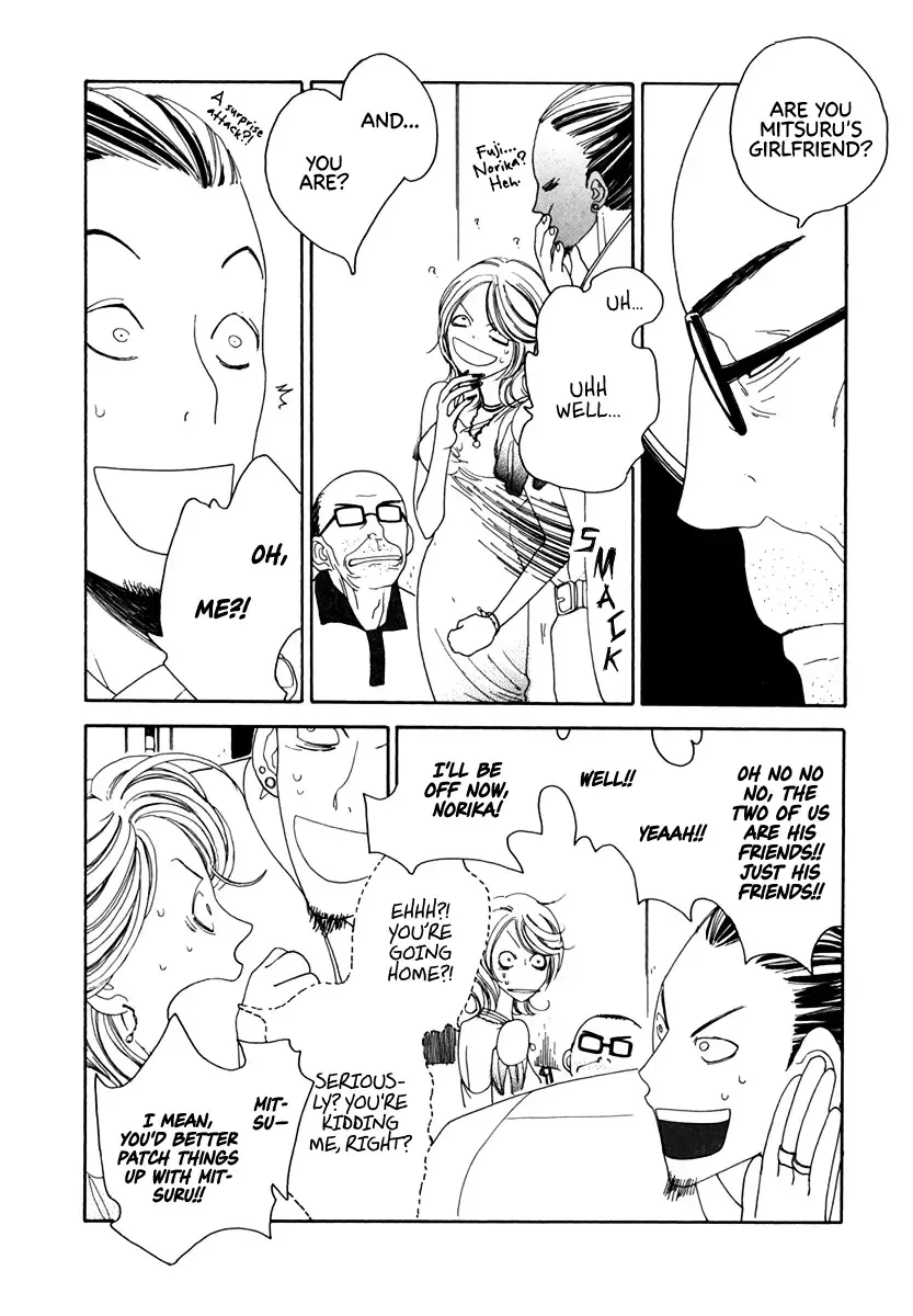 Katakoi no Nikki Shoujo Chapter 1 page 10