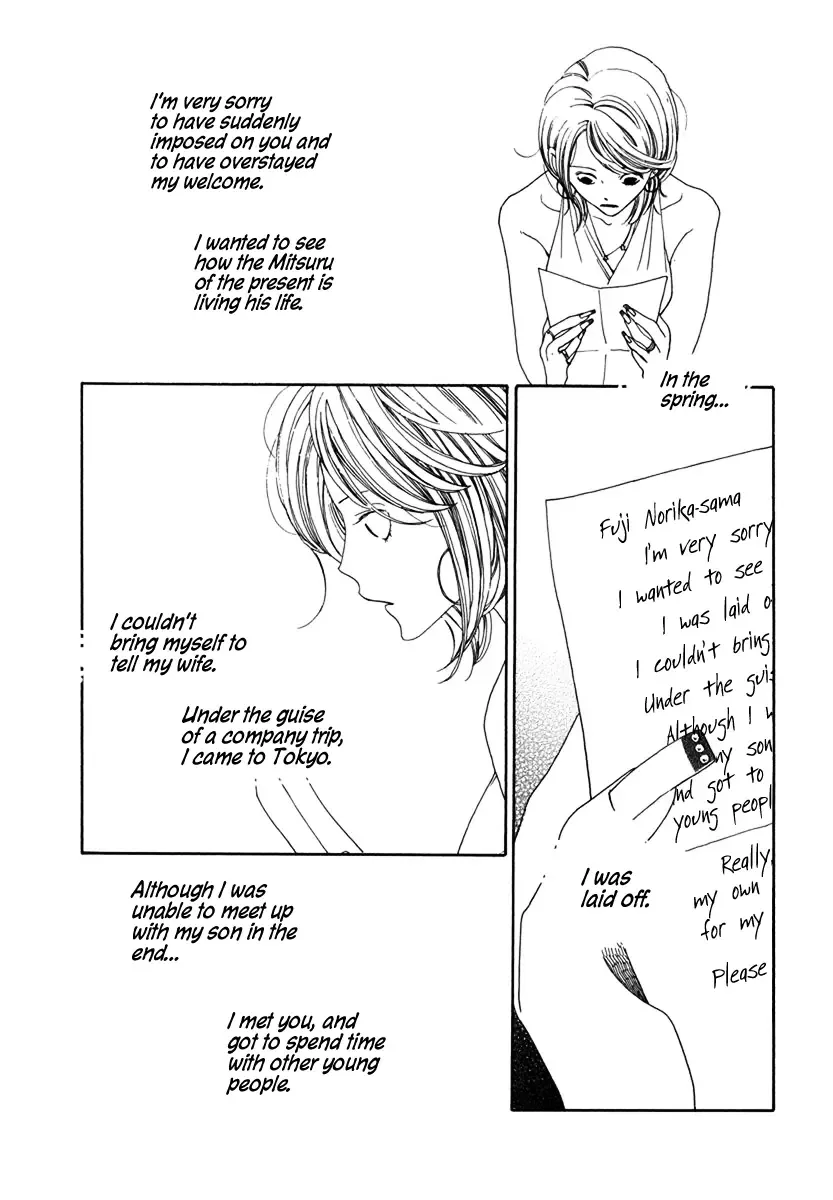 Katakoi no Nikki Shoujo Chapter 1 page 30
