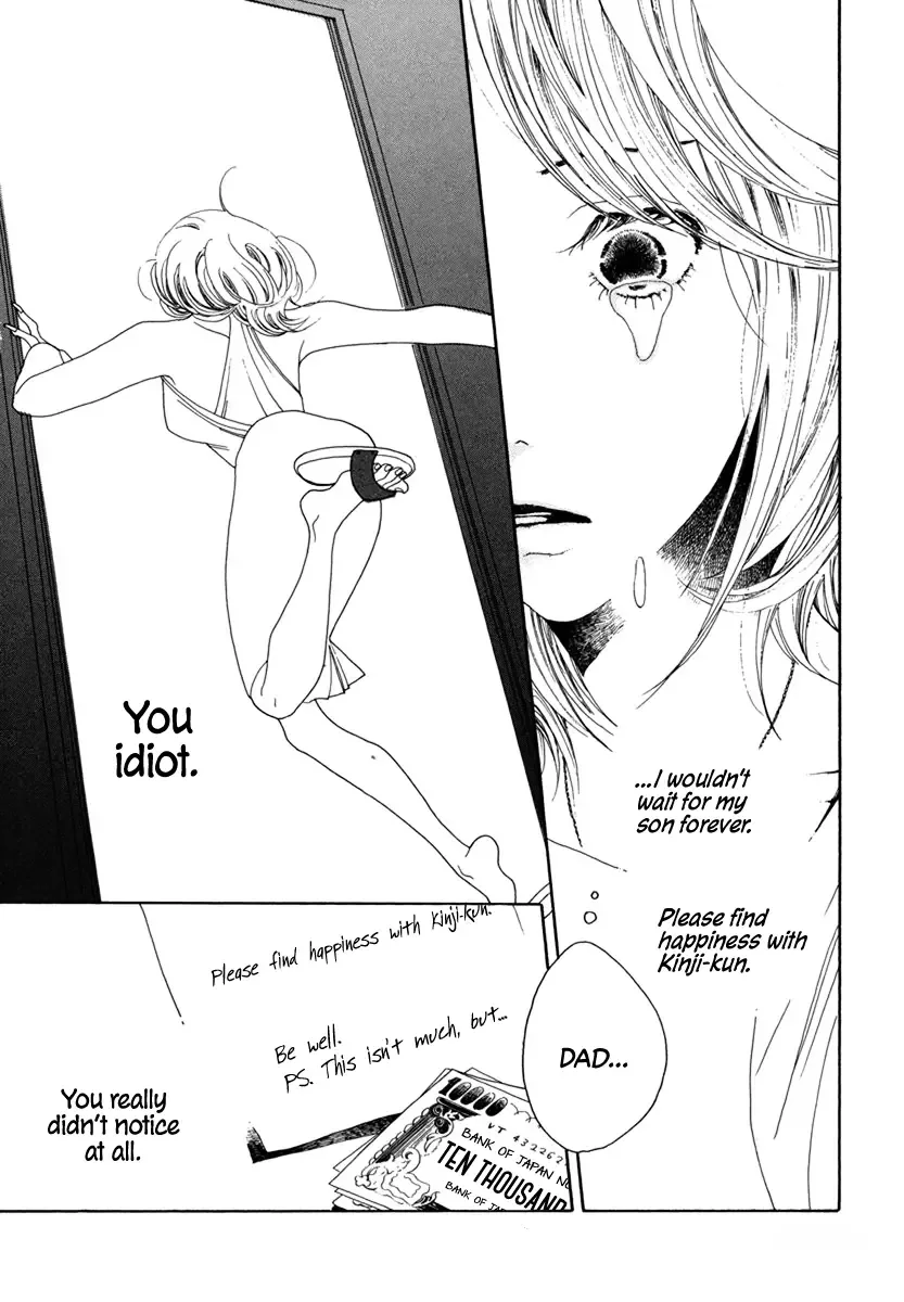 Katakoi no Nikki Shoujo Chapter 1 page 32