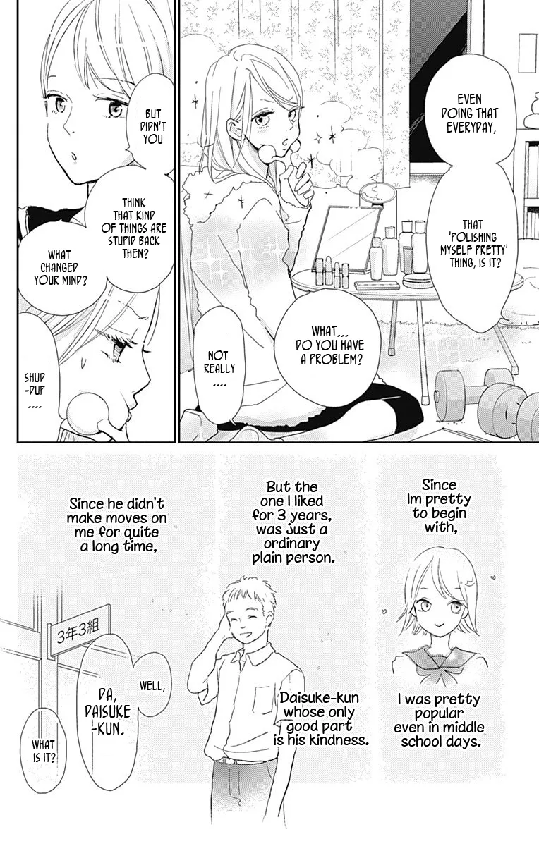 Unubore Heart's Cry Chapter 1 page 7