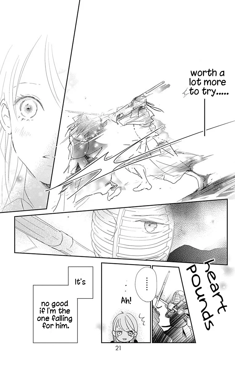 Unubore Heart's Cry Chapter 1 page 20