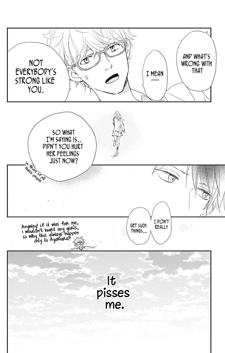 Unubore Heart's Cry Chapter 1 page 29