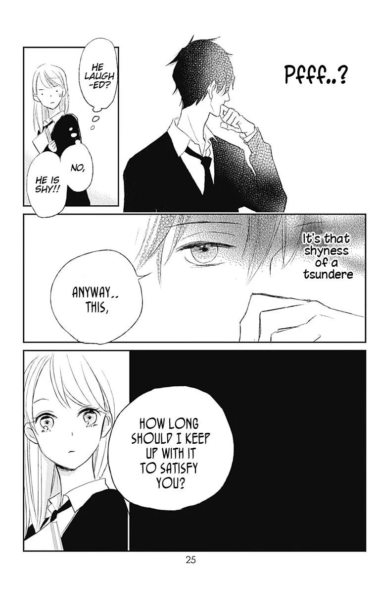 Unubore Heart's Cry Chapter 1 page 24