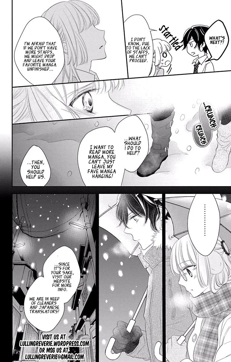 Unubore Heart's Cry Chapter 1 page 48