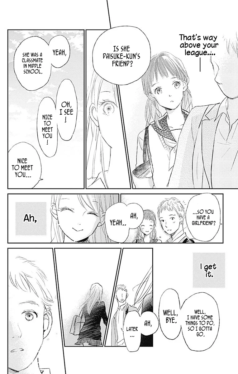 Unubore Heart's Cry Chapter 1 page 35