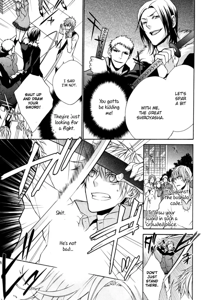 Samurai Drive Chapter 1 page 27