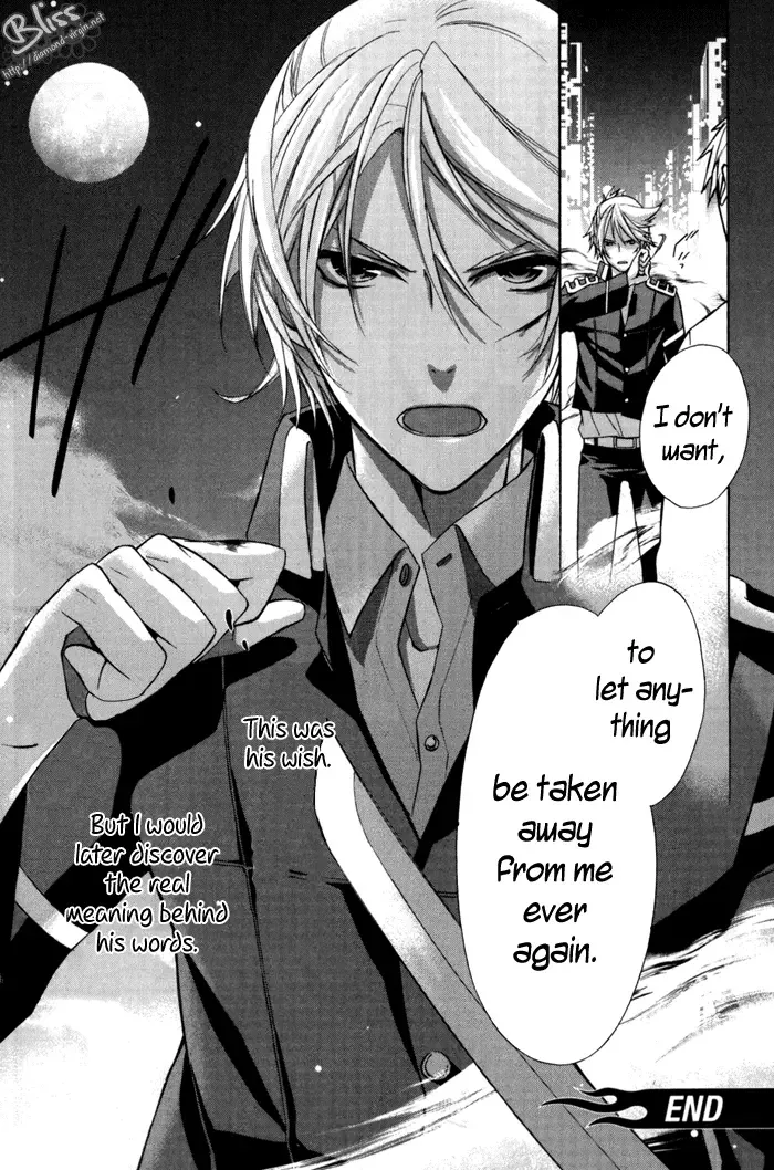 Samurai Drive Chapter 1 page 38