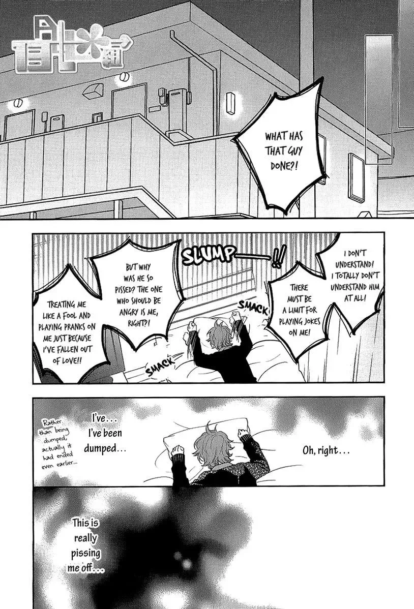 Bitter Pain Chapter 2 page 8