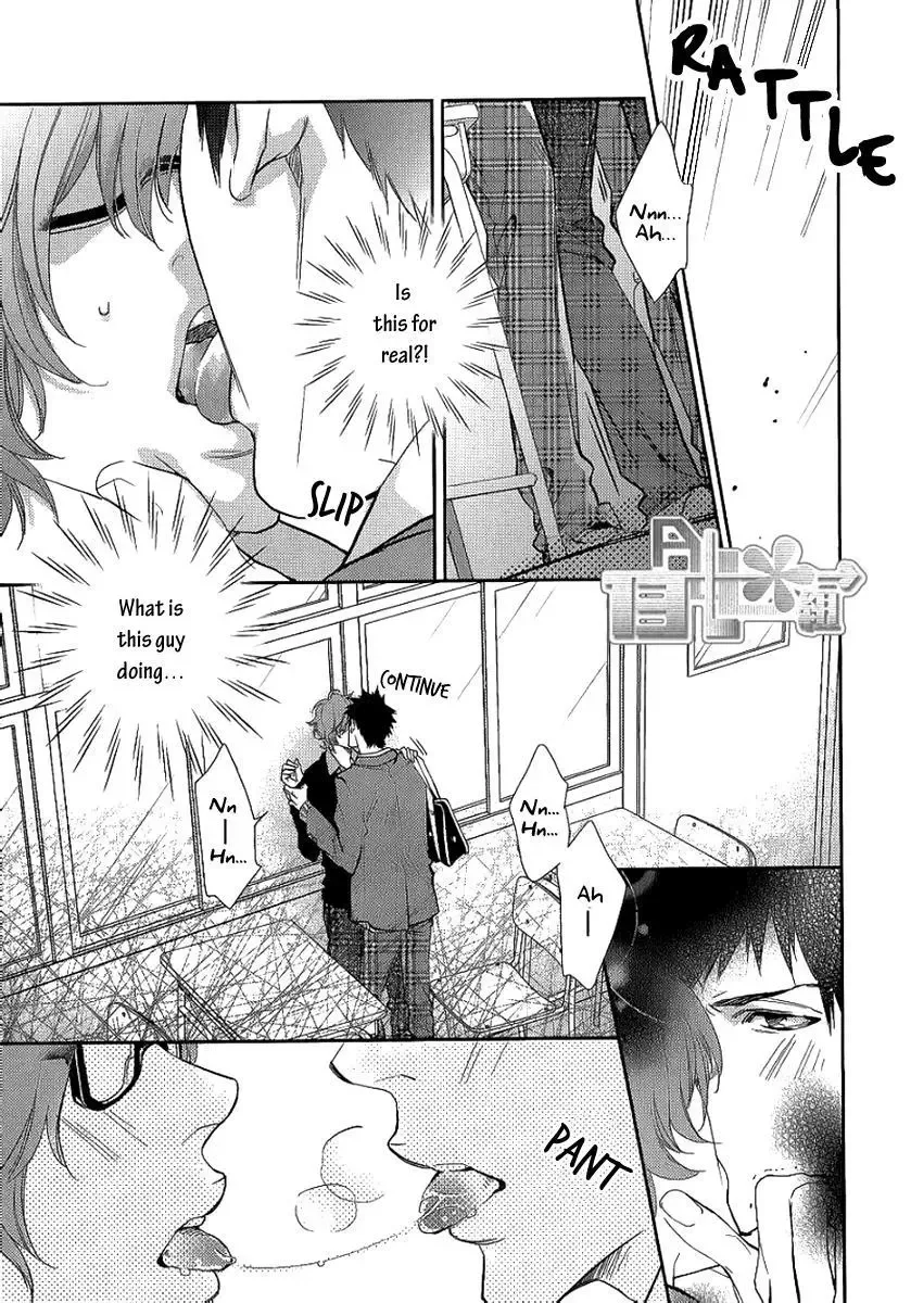 Bitter Pain Chapter 2 page 5