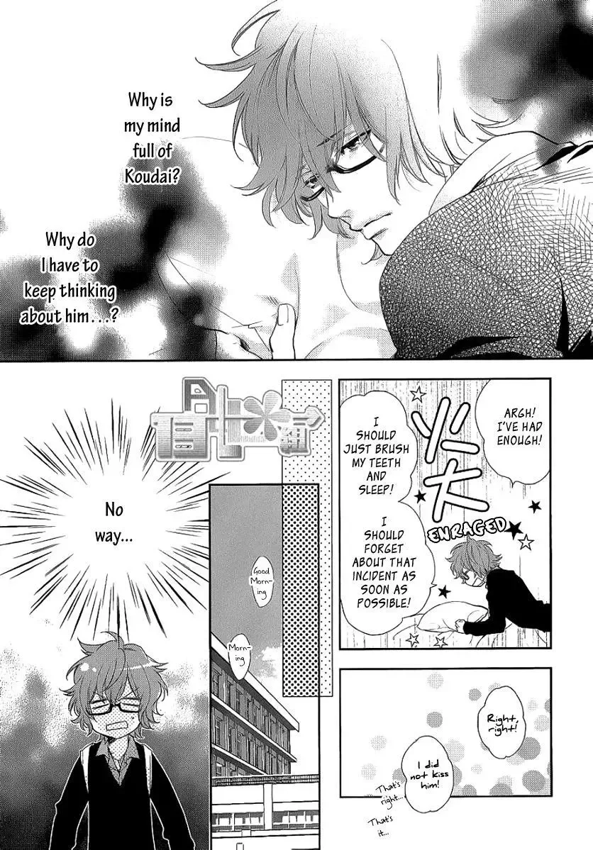 Bitter Pain Chapter 2 page 9