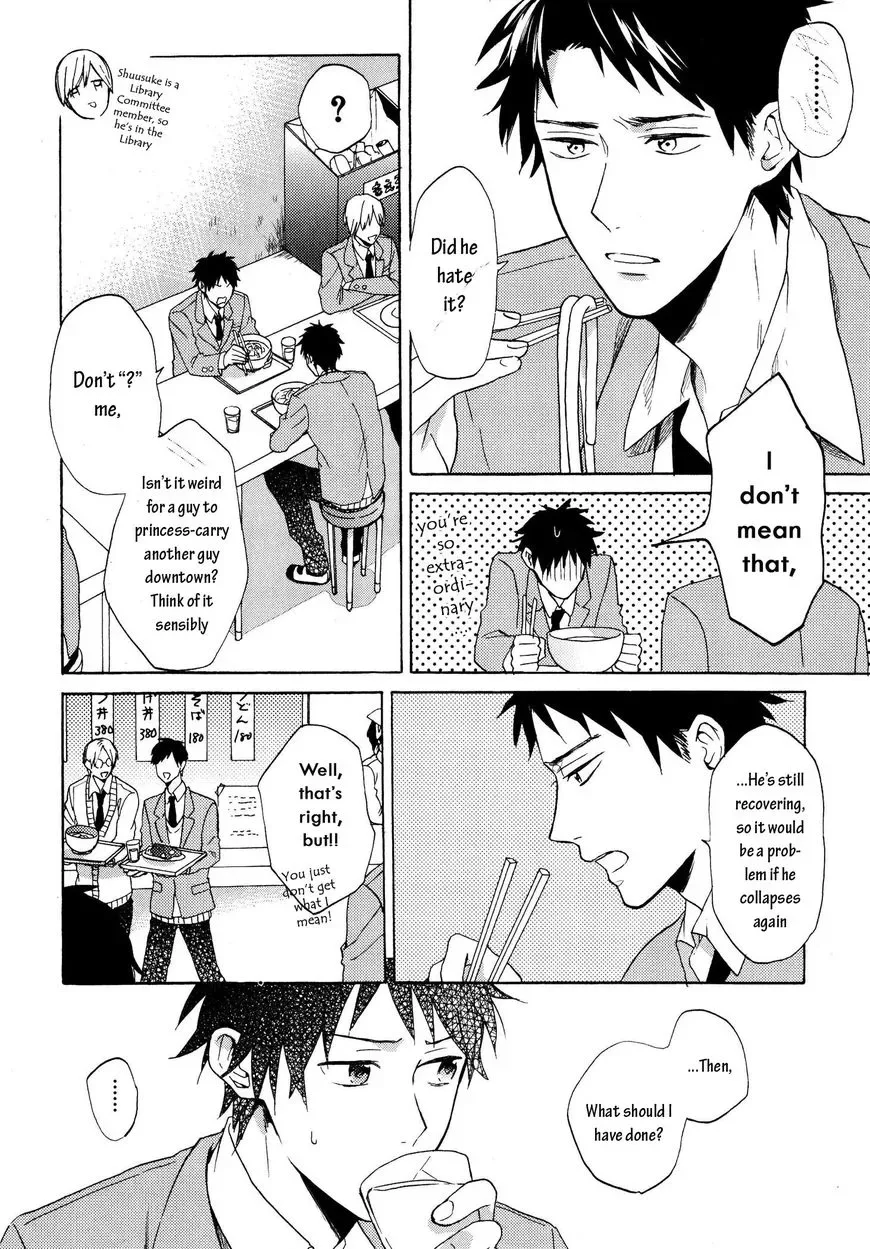 Dame na Yatsu Hodo Kawaii Chapter 2 page 6