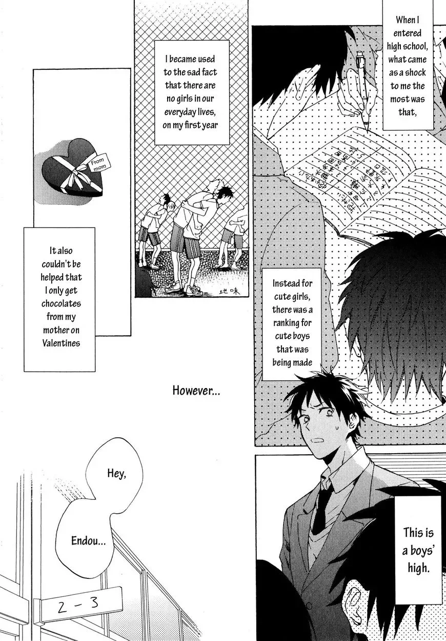 Dame na Yatsu Hodo Kawaii Chapter 2 page 2