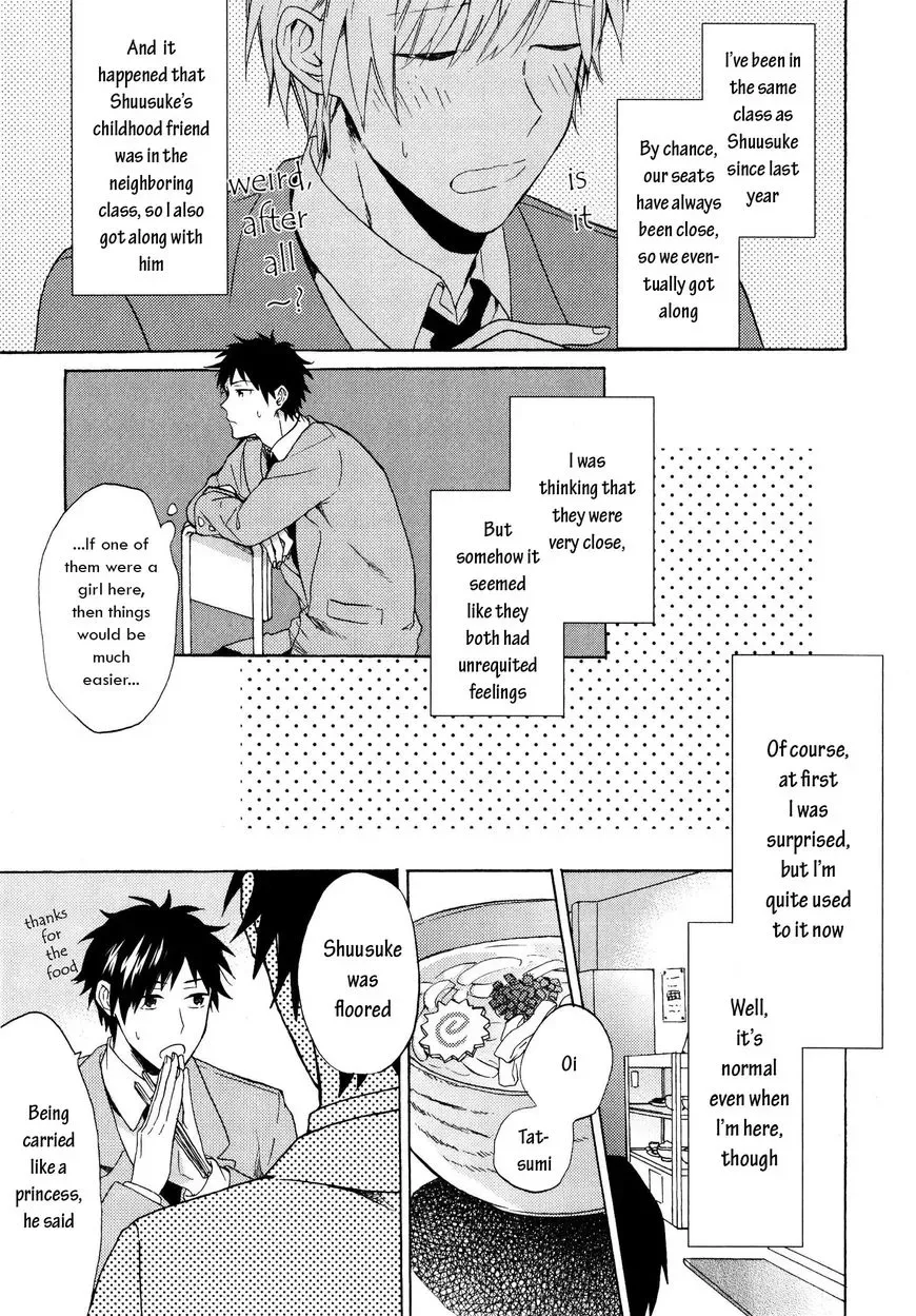 Dame na Yatsu Hodo Kawaii Chapter 2 page 5