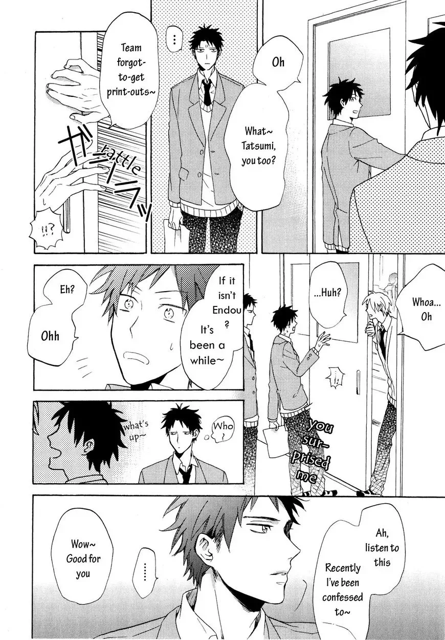 Dame na Yatsu Hodo Kawaii Chapter 2 page 12