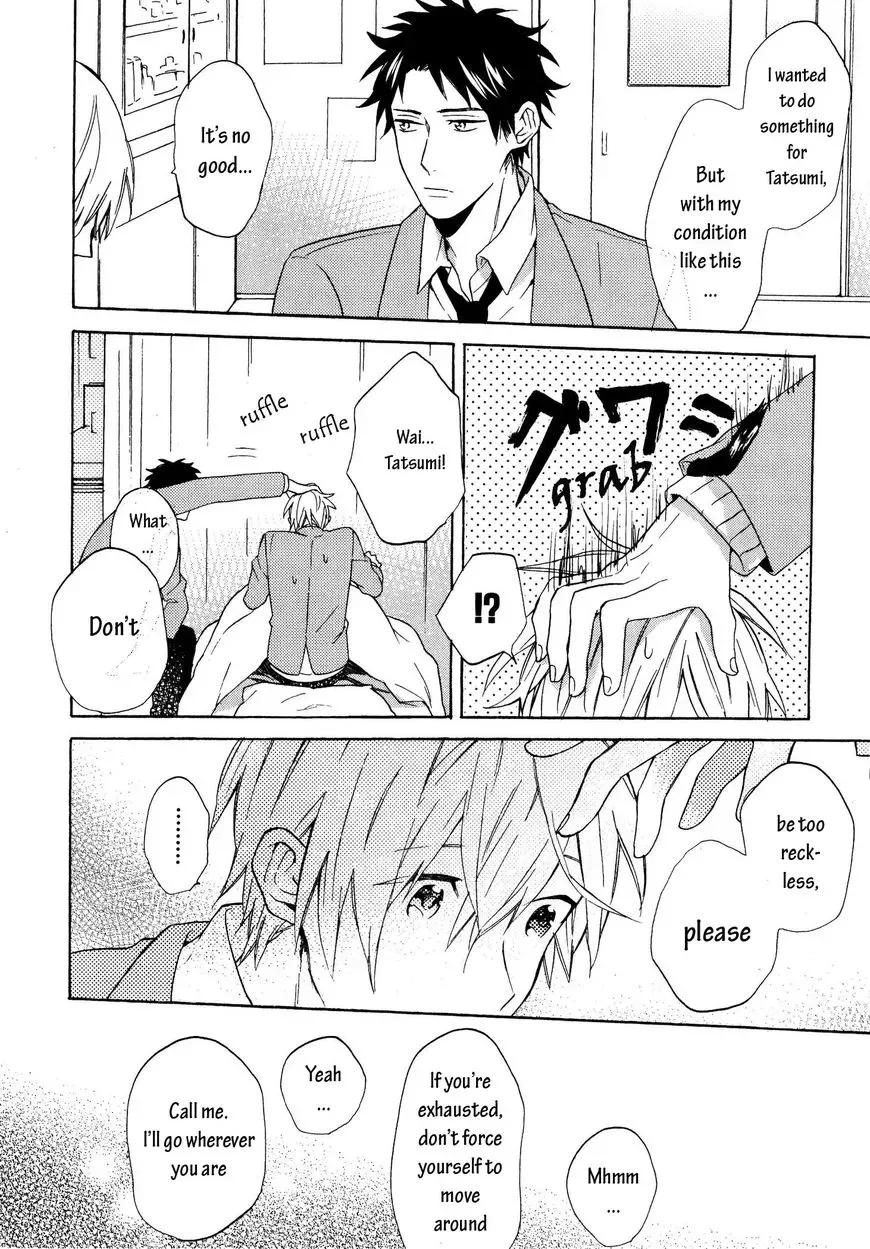 Dame na Yatsu Hodo Kawaii Chapter 2 page 20